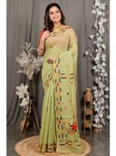 Green color option, Sold out
