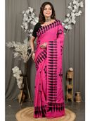 Pink color option, Currently selected