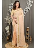 Cream color option, Currently selected