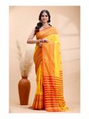 Yellow color option, Currently selected