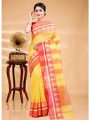 Mustard color option, Currently selected