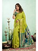 Green color option, Currently selected