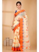 Orange color option, Currently selected