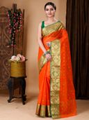 Orange color option