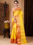 Yellow color option, Currently selected