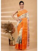 Orange color option, Currently selected