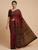 Maroon color option, Currently selected