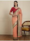Peach color option, Currently selected