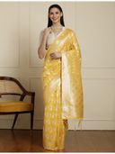 Yellow color option, Currently selected