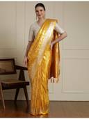 Yellow color option, Sold out