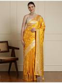Yellow color option