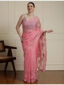Pink color option, Currently selected