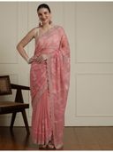 Pink color option, Currently selected