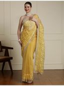Yellow color option, Currently selected