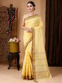 Yellow color option, Currently selected