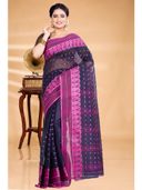 Navy Blue color option, Currently selected