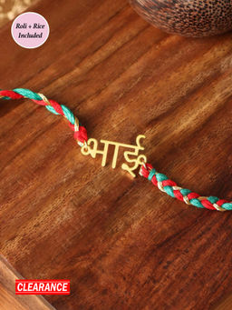 Azai by Nykaa Fashion - Gold Plated Hindi Bhai Rakhi