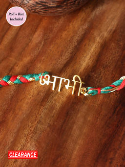 Azai by Nykaa Fashion - Gold Plated Hindi Bhabhi Rakhi