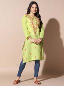 Green color option, Sold out