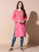 Pink color option, Sold out