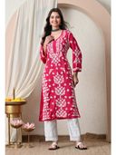 Pink color option, Currently selected
