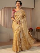 Mustard color option, Currently selected