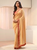 Beige color option