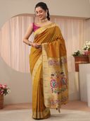 Mustard color option, Currently selected