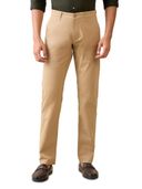 Beige color option, Currently selected