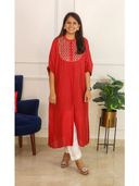 Red color option, Currently selected