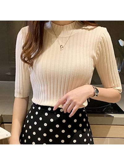 Beige High Neck Knit Top