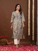 Grey color option, Sold out