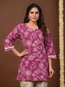 Purple color option, Sold out, Currently selected