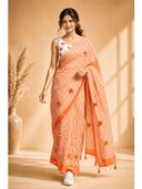 Orange color option, Currently selected