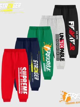 Kuchipoo - Cotton Blend Multi-Color Typography Joggers (Pack of 5)