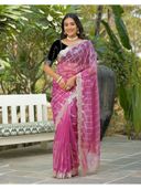 Pink color option