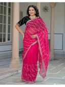 Pink color option, Currently selected