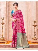 Pink color option, Currently selected