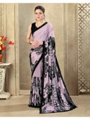 Mauve color option, Currently selected