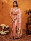Peach color option, Currently selected