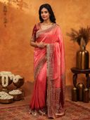 Pink color option