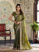 Green color option