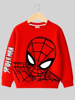 Kuchipoo - Boys Winterwear Multi-Colour Sweatshirt