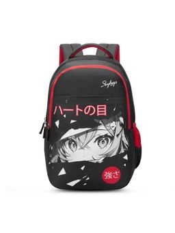 Skybags - Kyro 03 Peekaboo 28L School Backpack for Kids - Boys & Girls (Black) (4-5 Years)