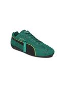 Green color option, Sold out