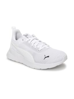Puma - White Anzarun Lite Sneakers