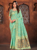 Green color option, Sold out