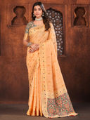 Peach color option, Sold out