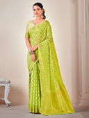 Green color option, Sold out