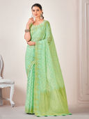 Green color option, Sold out